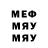 Метадон methadone Sveta Andriyanova