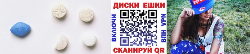 Экстази louis Vuitton  мега зеркало  Назарово 