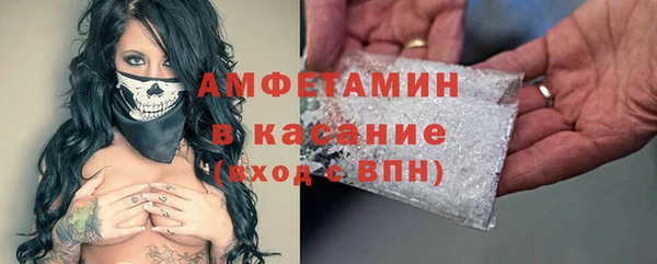 тгк Володарск