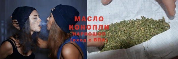 дживик Семикаракорск