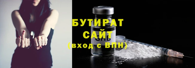 амфетамин Волосово
