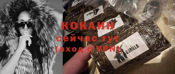 a pvp Семилуки