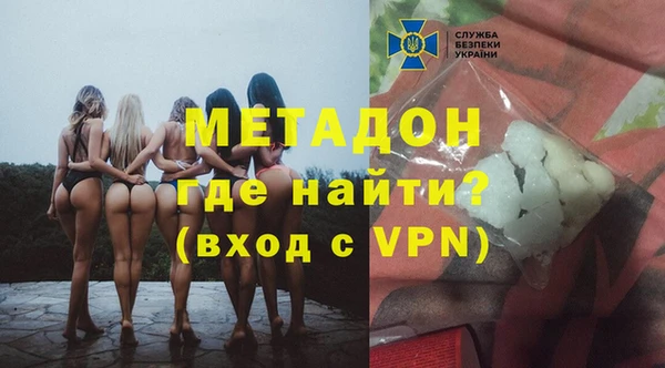 дживик Семикаракорск