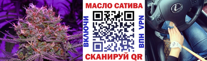Дистиллят ТГК жижа  Назарово 