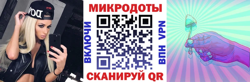 Галлюциногенные грибы Psilocybe  blacksprut tor  Назарово  наркотики 