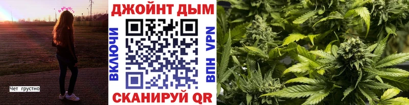 Каннабис SATIVA & INDICA  Назарово 